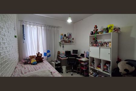 Apartamento à venda com 122m², 2 quartos e 1 vaga Apartamento à venda com 122m², 2 quartos e 1 vagaQuarto 1