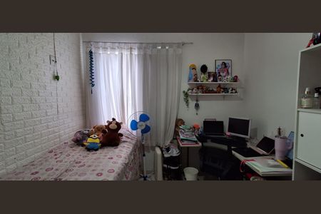 Apartamento à venda com 122m², 2 quartos e 1 vaga Apartamento à venda com 122m², 2 quartos e 1 vagaQuarto 1