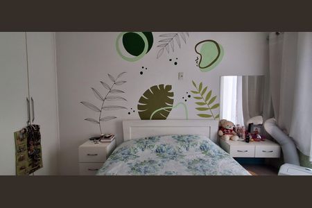 Apartamento à venda com 122m², 2 quartos e 1 vaga Apartamento à venda com 122m², 2 quartos e 1 vagaQuarto 2