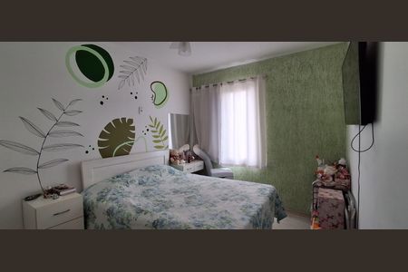 Apartamento à venda com 122m², 2 quartos e 1 vaga Apartamento à venda com 122m², 2 quartos e 1 vagaQuarto 2