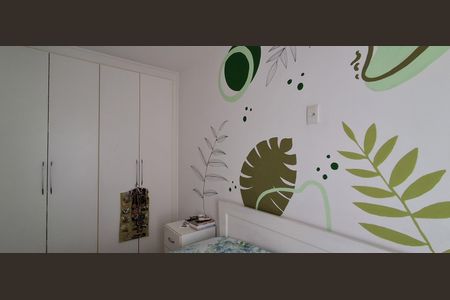 Apartamento à venda com 122m², 2 quartos e 1 vaga Apartamento à venda com 122m², 2 quartos e 1 vagaQuarto 2