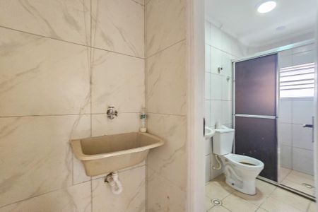 Apartamento para alugar com 37m², 1 quarto e sem vaga Apartamento para alugar com 37m², 1 quarto e sem vagaÁrea de serviço