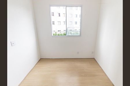 Quarto 1 de apartamento para alugar com 2 quartos, 34m² em Mooca, São Paulo