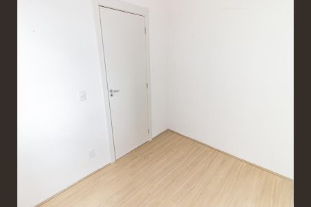 Apartamento para alugar com 34m², 2 quartos e sem vaga Apartamento para alugar com 34m², 2 quartos e sem vagaQuarto 2