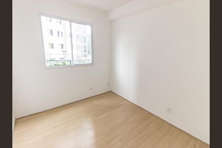 Apartamento para alugar com 34m², 2 quartos e sem vaga Apartamento para alugar com 34m², 2 quartos e sem vagaQuarto 1
