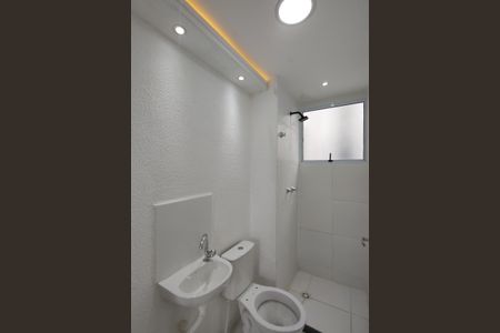 Apartamento para alugar com 76m², 2 quartos e 1 vagaBanheiro Social