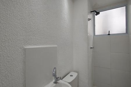 Apartamento para alugar com 76m², 2 quartos e 1 vagaBanheiro Social