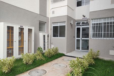 Apartamento para alugar com 76m², 2 quartos e 1 vagaFachada do bloco