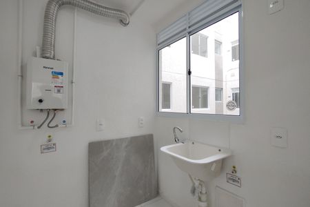 Apartamento para alugar com 76m², 2 quartos e 1 vagaÁrea de Serviço