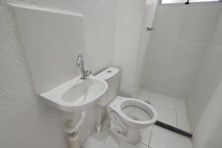 Apartamento para alugar com 76m², 2 quartos e 1 vagaBanheiro Social