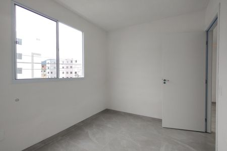 Apartamento para alugar com 76m², 2 quartos e 1 vagaQuarto 1