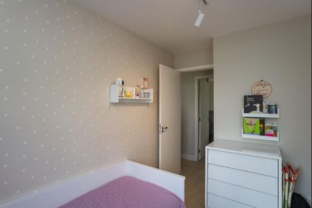 Apartamento à venda com 79m², 2 quartos e 2 vagas Apartamento à venda com 79m², 2 quartos e 2 vagasQuarto 1