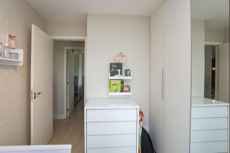 Apartamento à venda com 79m², 2 quartos e 2 vagas Apartamento à venda com 79m², 2 quartos e 2 vagasQuarto 1
