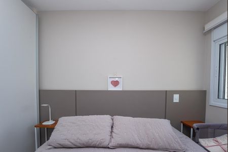 Apartamento à venda com 79m², 2 quartos e 2 vagas Apartamento à venda com 79m², 2 quartos e 2 vagasQuarto 2 Suíte