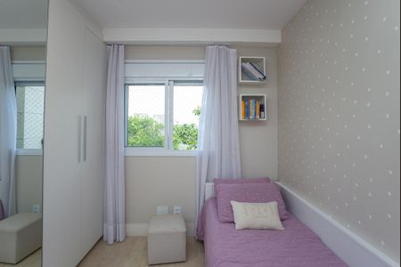 Apartamento à venda com 79m², 2 quartos e 2 vagas Apartamento à venda com 79m², 2 quartos e 2 vagasQuarto 1