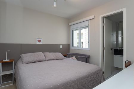 Apartamento à venda com 79m², 2 quartos e 2 vagas Apartamento à venda com 79m², 2 quartos e 2 vagasQuarto 2 Suíte