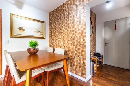 Apartamento à venda com 80m², 2 quartos e 1 vaga Apartamento à venda com 80m², 2 quartos e 1 vagaSala