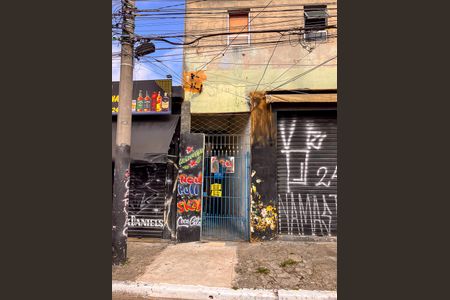 Casa para alugar com 15m², 1 quarto e sem vagaFachada