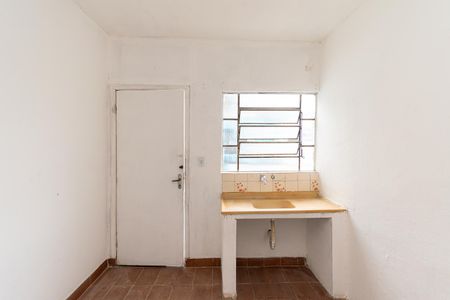 Casa para alugar com 15m², 1 quarto e sem vagaCozinha