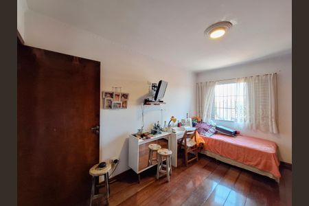 Casa à venda com 500m², 5 quartos e 7 vagasQuarto 3