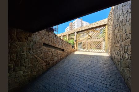 Casa à venda com 500m², 5 quartos e 7 vagasEntrada Garagem