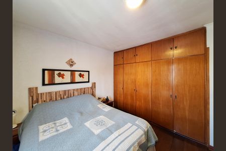 Casa à venda com 500m², 5 quartos e 7 vagasQuarto 1