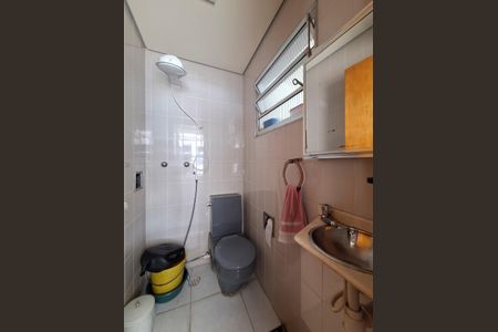 Casa à venda com 500m², 5 quartos e 7 vagasBanheiro Serviço