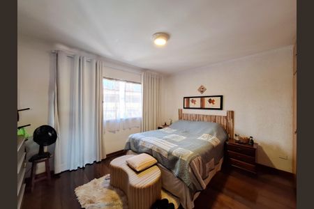 Casa à venda com 500m², 5 quartos e 7 vagasQuarto 1