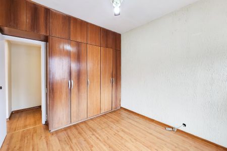 Apartamento para alugar com 53m², 1 quarto e 1 vaga Apartamento para alugar com 53m², 1 quarto e 1 vagaQuarto