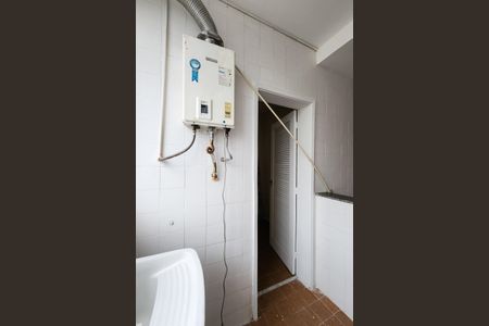 Apartamento para alugar com 53m², 1 quarto e 1 vaga Apartamento para alugar com 53m², 1 quarto e 1 vagaÁrea de Serviço