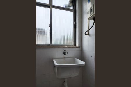 Apartamento para alugar com 53m², 1 quarto e 1 vaga Apartamento para alugar com 53m², 1 quarto e 1 vagaÁrea de Serviço