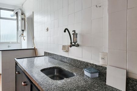 Apartamento para alugar com 53m², 1 quarto e 1 vaga Apartamento para alugar com 53m², 1 quarto e 1 vagaCozinha
