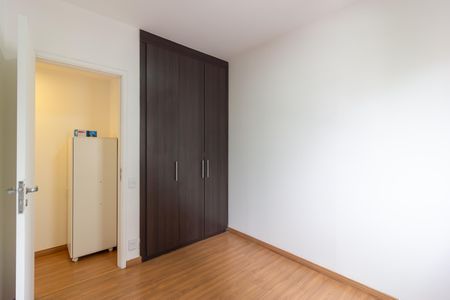 Quarto 1 de apartamento para alugar com 2 quartos, 55m² em Pinheiros, São Paulo