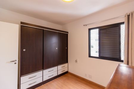 Apartamento para alugar com 55m², 2 quartos e 1 vagaQuarto 2