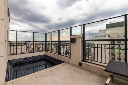 Apartamento à venda com 306m², 4 quartos e 5 vagasPiscina