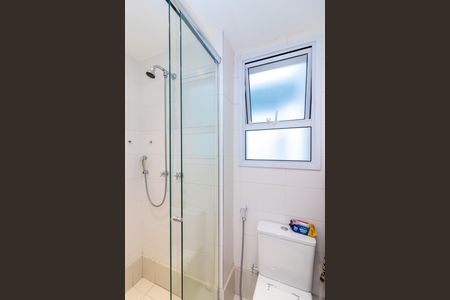 Apartamento à venda com 306m², 4 quartos e 5 vagasBanheiro da Suíte 4