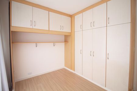 Suíte de apartamento para alugar com 1 quarto, 42m² em Pinheiros, São Paulo