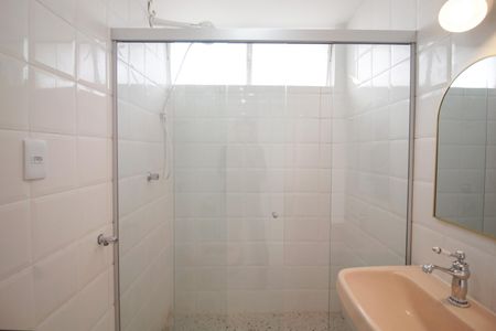 Apartamento para alugar com 42m², 1 quarto e sem vaga Apartamento para alugar com 42m², 1 quarto e sem vagaBanheiro da Suíte