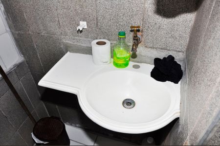 Detalhe - Banheiro Social de kitnet/studio para alugar com 1 quarto, 20m² em Jardim Peri, São Paulo