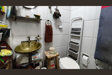 Apartamento à venda com 112m², 3 quartos e 1 vagaBanheiro de Serviço
