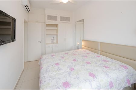 Apartamento para alugar com 45m², 1 quarto e 1 vaga Apartamento para alugar com 45m², 1 quarto e 1 vagaQuarto