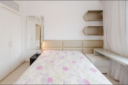 Apartamento para alugar com 45m², 1 quarto e 1 vaga Apartamento para alugar com 45m², 1 quarto e 1 vagaQuarto