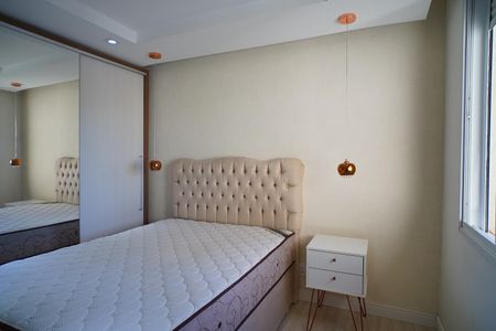 Apartamento para alugar com 51m², 2 quartos e 1 vaga Apartamento para alugar com 51m², 2 quartos e 1 vagaQuarto 2