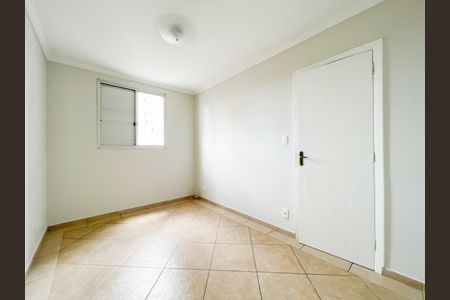 Apartamento para alugar com 57m², 2 quartos e 1 vaga Apartamento para alugar com 57m², 2 quartos e 1 vagaQuarto 1