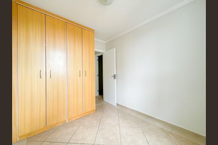 Apartamento para alugar com 57m², 2 quartos e 1 vaga Apartamento para alugar com 57m², 2 quartos e 1 vagaQuarto 2