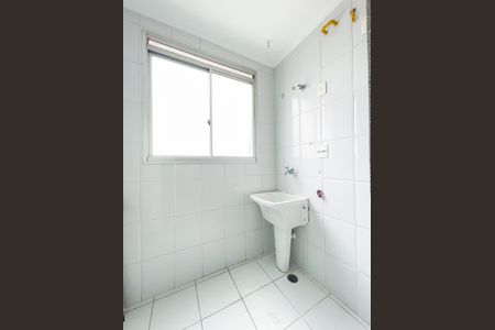 Apartamento para alugar com 57m², 2 quartos e 1 vaga Apartamento para alugar com 57m², 2 quartos e 1 vagaÁrea de Serviço