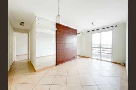 Apartamento para alugar com 57m², 2 quartos e 1 vaga Apartamento para alugar com 57m², 2 quartos e 1 vagaSala