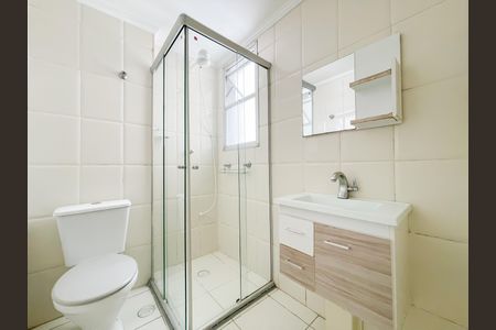 Apartamento para alugar com 57m², 2 quartos e 1 vaga Apartamento para alugar com 57m², 2 quartos e 1 vagaBanheiro