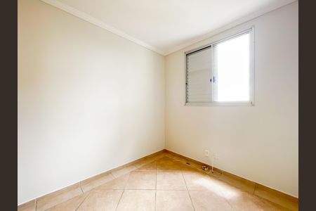 Apartamento para alugar com 57m², 2 quartos e 1 vaga Apartamento para alugar com 57m², 2 quartos e 1 vagaQuarto 2