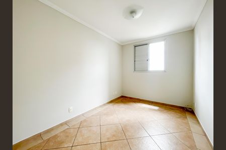 Apartamento para alugar com 57m², 2 quartos e 1 vaga Apartamento para alugar com 57m², 2 quartos e 1 vagaQuarto 1